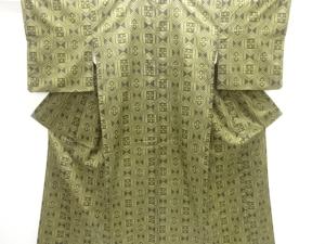 亀甲に花模様織り出し西陣伝承紬着物アンサンブル